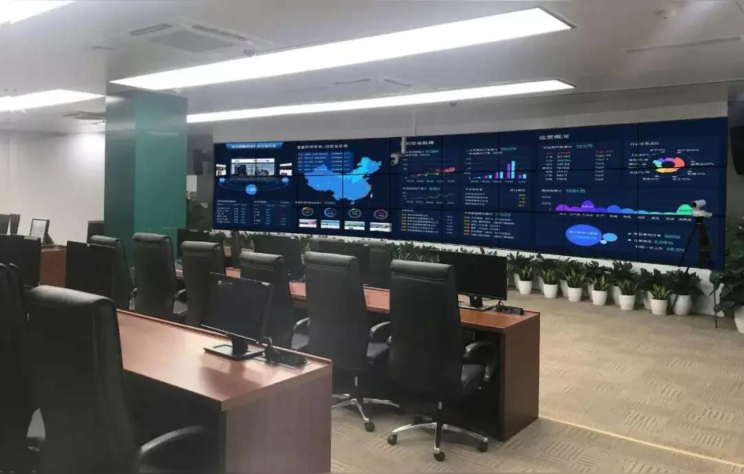 富源县煤炭工业局信息化工程
